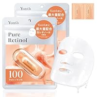 Amazon | Yunth ユンス VC シートマスク 2個セット 14枚分 [VCサンプル